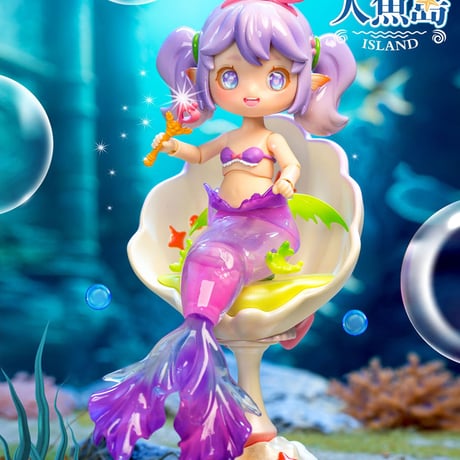 【予約販売：3月中旬～4月中旬 お届け予定】Aiye 1/12スケールのBJDブラインドドール「人魚の島」シリーズ