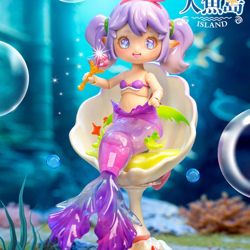 BJDブラインドドール「人魚の島」シリーズ　シークレット　リウリ BJDブラインドドール「人魚の島」シリーズ シークレット リウリ