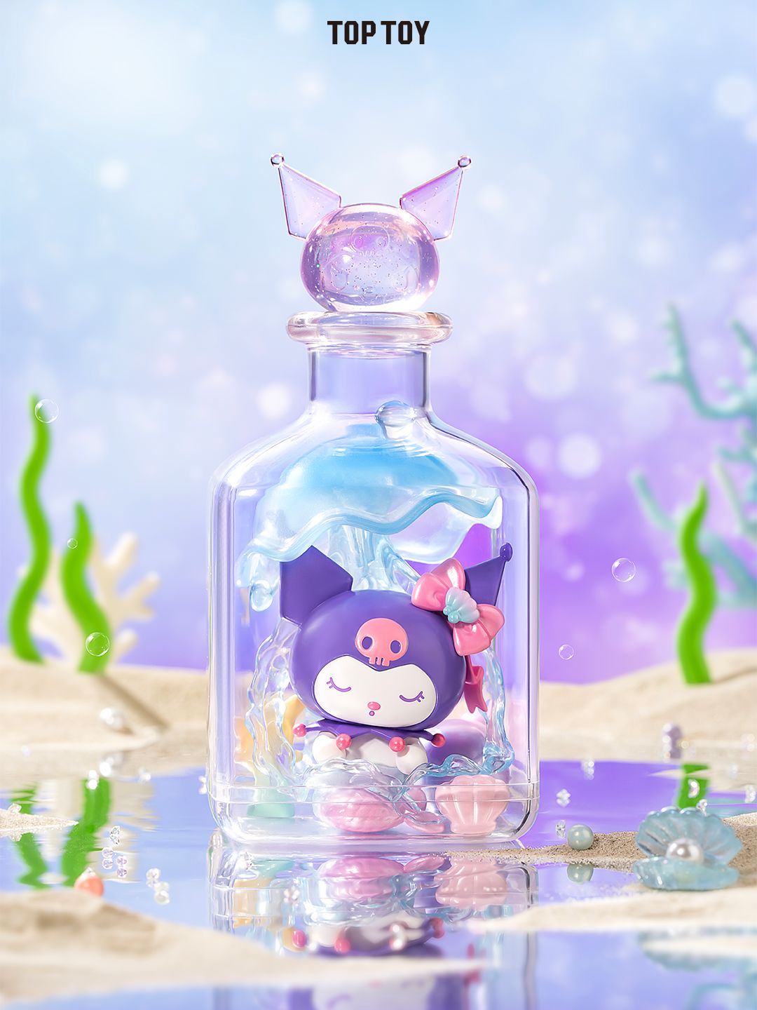 サンリオ TOPTOY クロミちゃん デイドリーマー 全種セット 予約販売：3