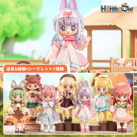 CATEGORY トレーディングフィギュア(BLINDBOX) | Hermeow
