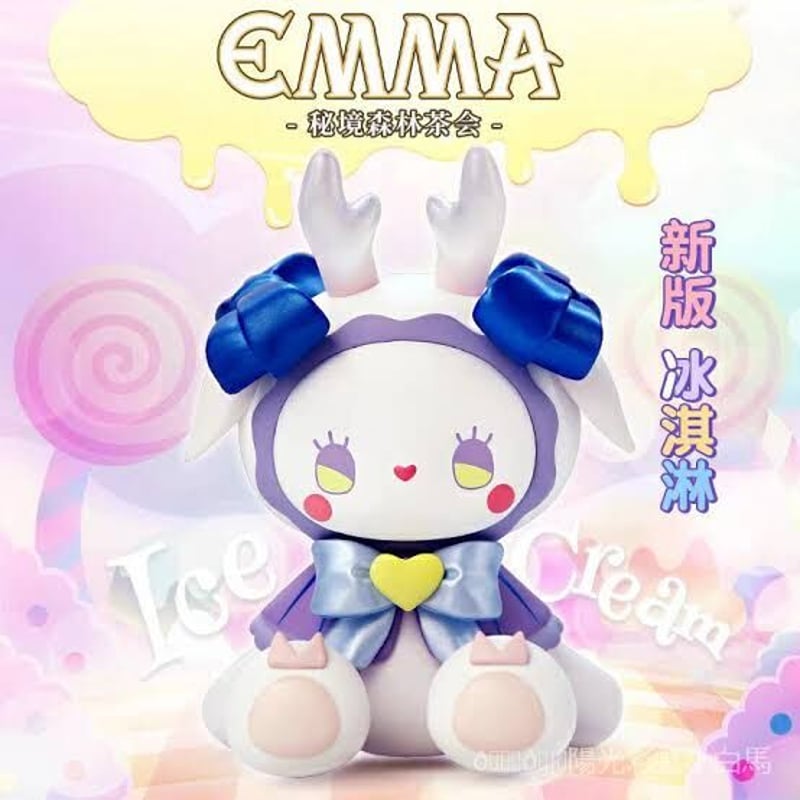 EMMA 秘境の森のお茶会 メタルピンバッジ 新品未開封】EMMA《秘境の森のお茶会～ピンバッジ ～》シリーズ