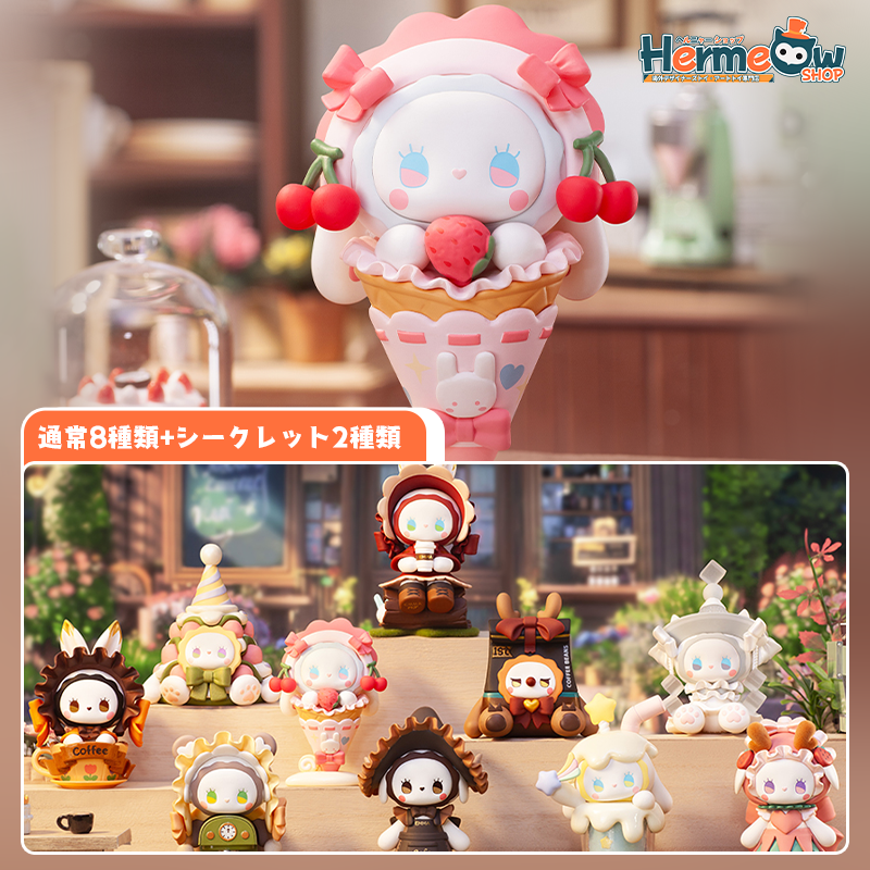 予約販売：6月下旬～7月中旬 お届け予定】MJ STUDIO EMMA (エマ