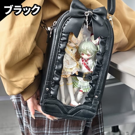 【現品販売】不可食用人形 1/8スケール及び小型ドール対応 高級ドールコレクションおでかけバッグ（全2色・選択可）