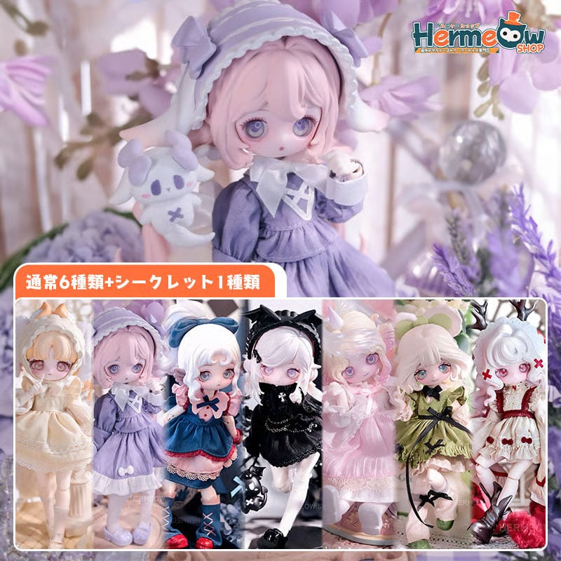 現品販売】Happy Engine「ルルリン物語」BJDブラインドドールシリーズ