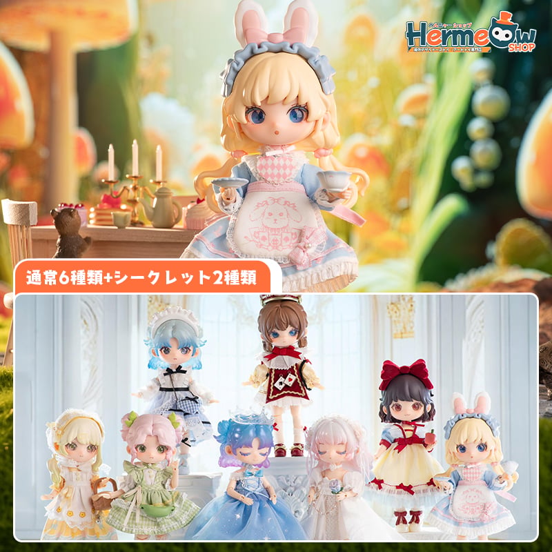 現品販売】SIMONTOYS LIRORO(リロロ)「童話の家」1/12スケール BJDブラ
