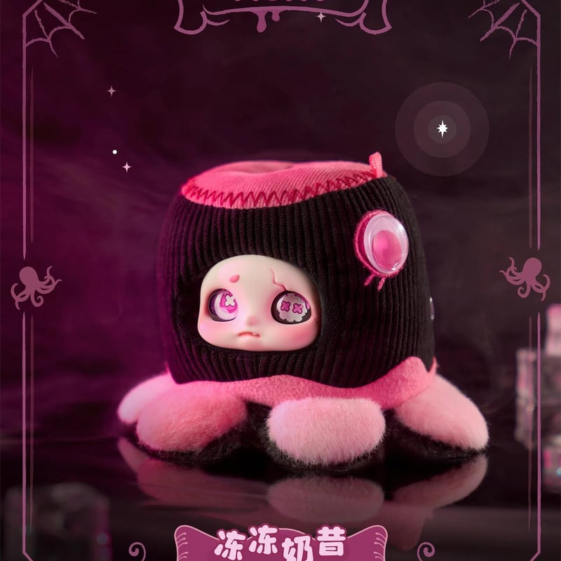 予約販売:11月中旬~12月上旬 お届け予定】超級元気工場 予約販売:11月中旬~12月上旬 お届け予定】超級元気工場