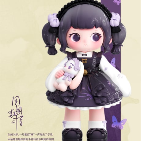 【予約販売：7月上旬～7月下旬 お届け予定】Letsvan ZIYULI(ジユリ) 「東方のロマンス」トレーディングフィギュア シリーズ