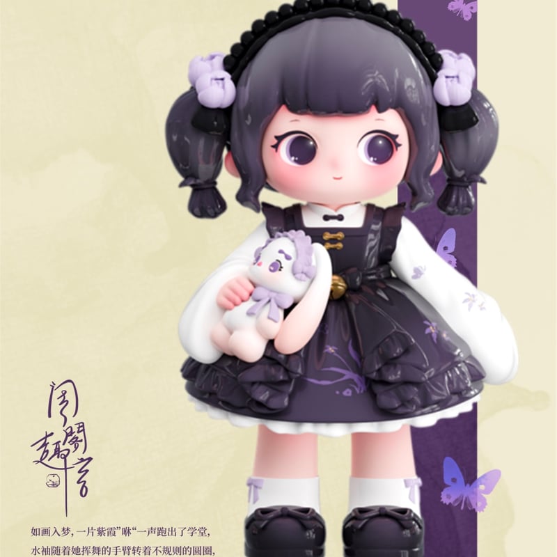 予約販売:7月上旬~7月下旬 お届け予定】Letsvan ZIYULI(ジユリ 予約販売:7月上旬~7月下旬 お届け予定】Letsvan ZIYULI(ジユリ