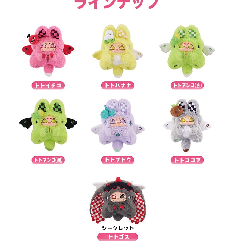 予約販売:7月中旬~8月上旬 お届け予定】Yiwu Factory「ソフト 予約販売:7月中旬~8月上旬 お届け予定】Yiwu Factory「ソフト