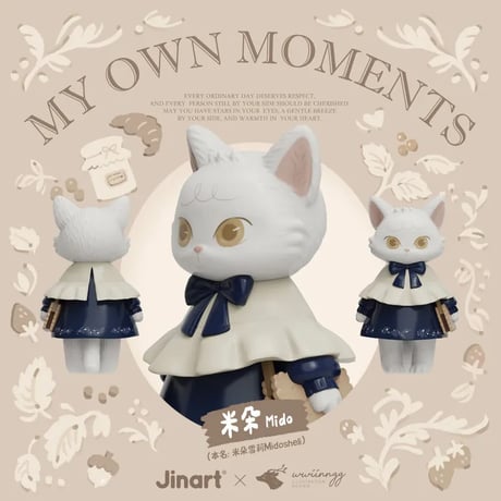 【予約販売｜2025年8月頃 お届け予定】JINART 「MY OWN MOMENTS：わたしだけの瞬間」トレーディングフィギア  シリーズ