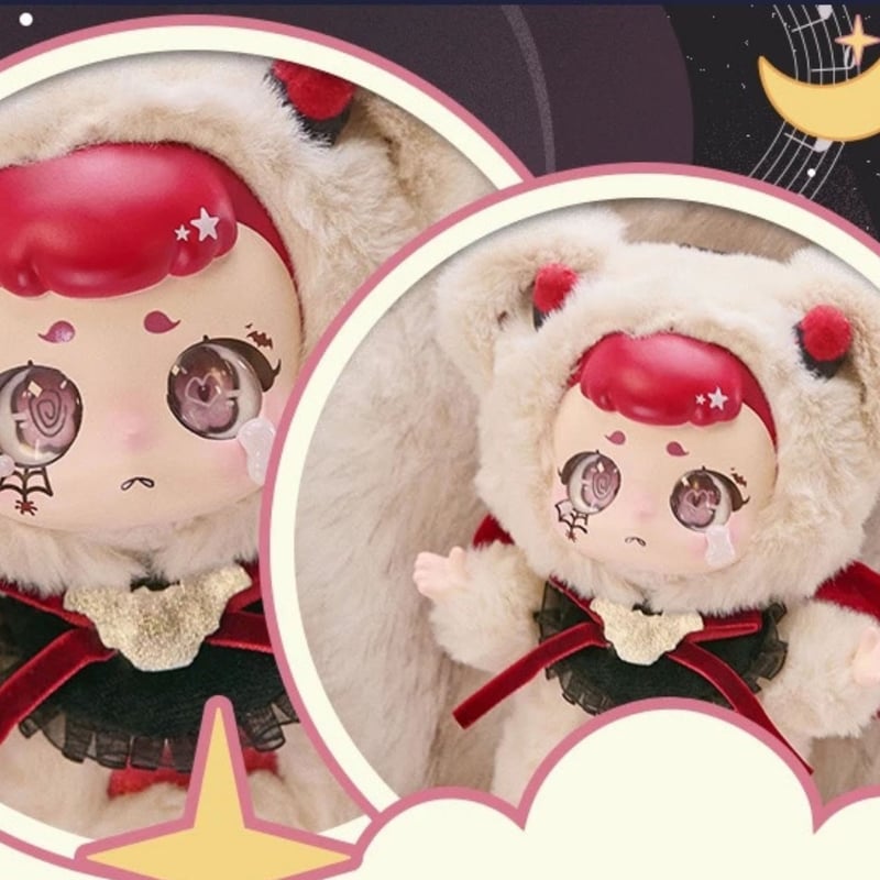 KASA 不思議なドリームランド　ぬいぐるみチャーム シークレット　星語羊 現品販売】万絲文化 「KASA：不思議なドリームランド」 ぬいぐるみ