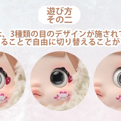 【予約販売：5月後半 お届け予定】ITOYS 「NOMMI：可愛いが終わらない」ぬいぐるみ シリーズ