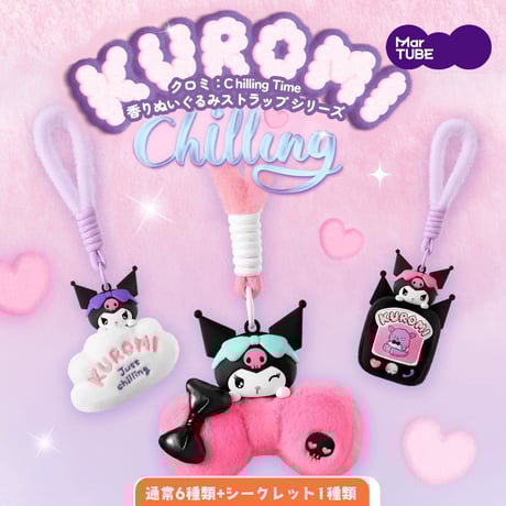 CATEGORY サンリオ＜海外限定＞ | Hermeow's Shop