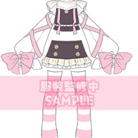 MIJUAN(ミケン)「一緒に帰ろう」2点セット 現品販売】<展覽会限定>PINYUN DESIGNS MIMIA(ミミア)の子供時期：MIJ
