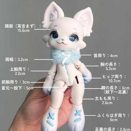 【予約販売：6月～7月頃  お届け予定】<公式初回特典付け>UFDOLL「UMA」ケノン系 1/12スケール ブランドドール シリーズ