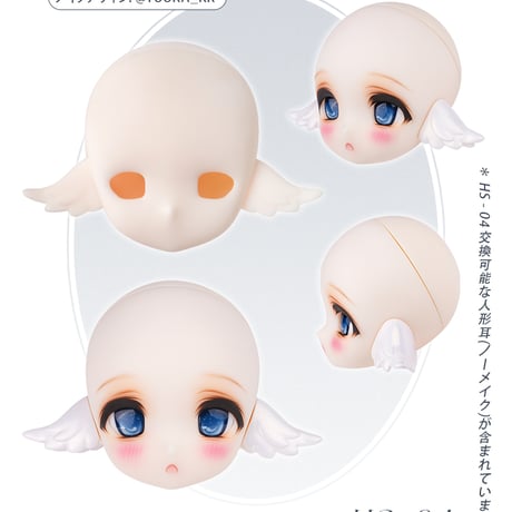 【予約販売：2025年3月末以降 お届け予定】※当店限定選び特典付き※TinyFox  狐狐神（ここしん）夢の神 フイフレ(Huifre) 1/6スケールMJDドール【フルセット】