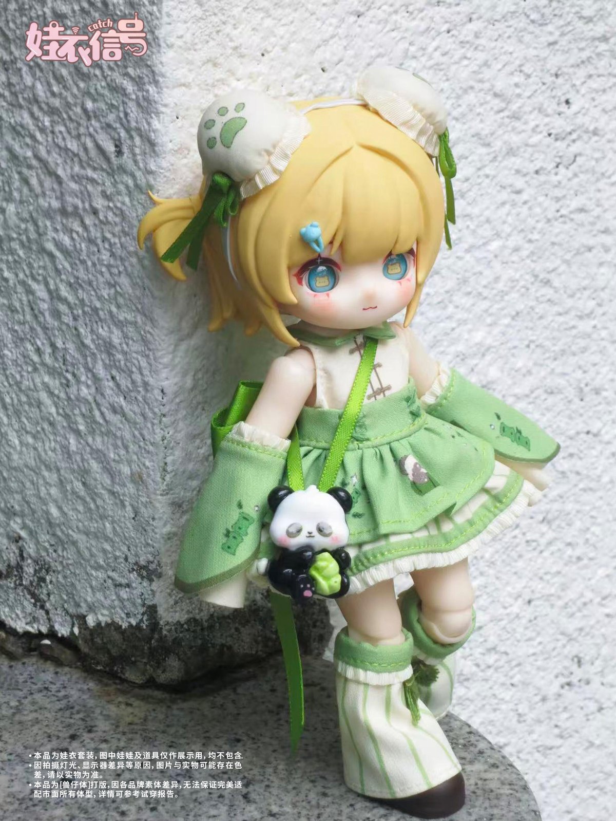 やまきんぐページ　ミニチュアドール服　　ハンドメイドドール服 やまきんぐページ ミニチュアドール服 ハンドメイドドール服