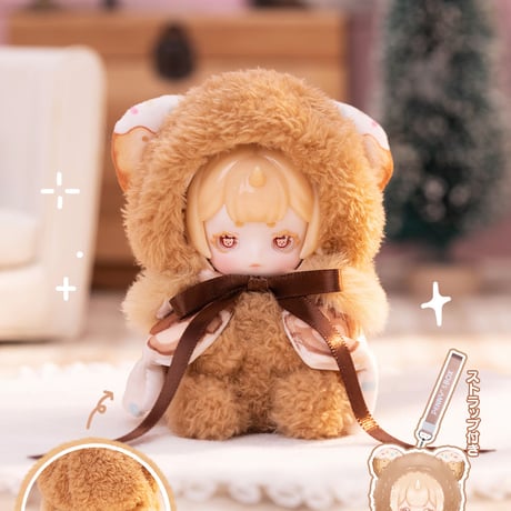 【現品販売】PENNY'S BOX「ANTU（アンティーユ）：可愛いプチ」ブラインドぬいぐるみ シリーズ