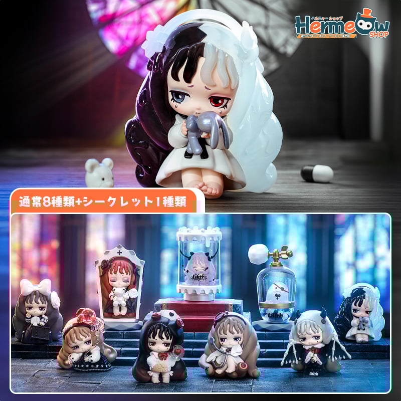 予約販売：11月中旬～11月下旬 お届け予定】52TOYS x Silent
