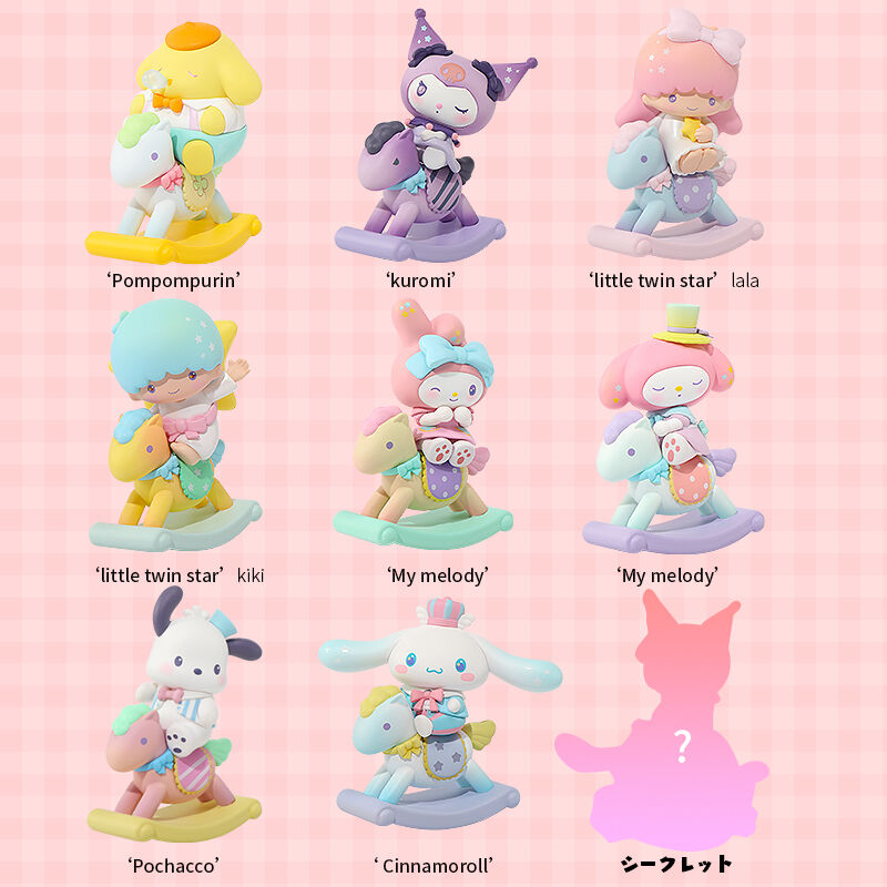 サンリオ　フィギュア　クロミ　マイメロ　シナモン　ポムポムプリン　miniso MINISO 海外限定サンリオ マイメロ ポムポムプリン クロミ