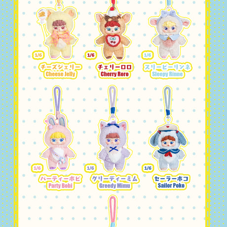 【現品販売】SIMONTOYS 「Puffynose(パフィノーズ)：レンズメモ」 ぬいぐるみ シリーズ