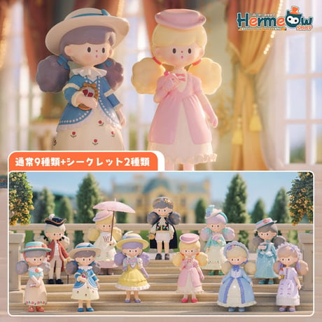 【現品販売】FINDING UNICORN x  Molinta (モリンタ)「Back to Rococo」シリーズ