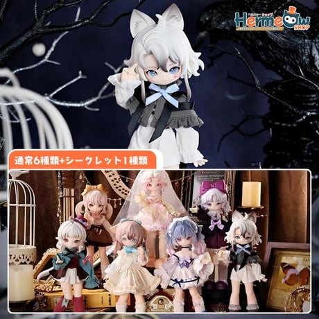 デザイナーズトイ | STORES