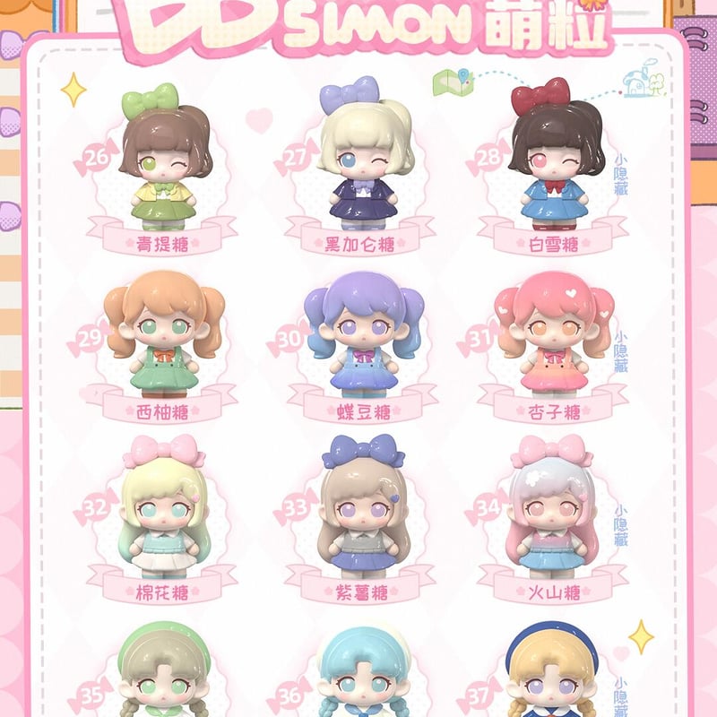yukiemon 乙姫ブラウス　3L レア yukiemon 乙姫ブラウス 3L レア - メルカリ