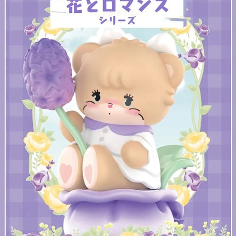【予約販売：9月上旬 ～9月下旬お届け予定】MINISO×mikko「花とロマンス」シリーズ