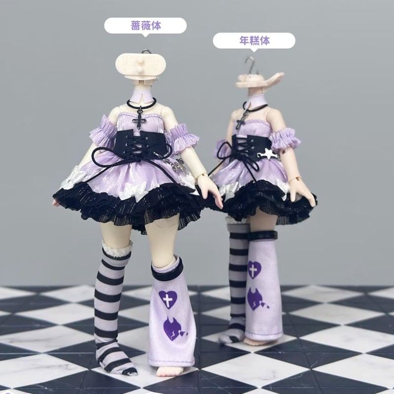 現品販売】次元界TOY x ドール服キャッチ「Purple Melody」小型ドール