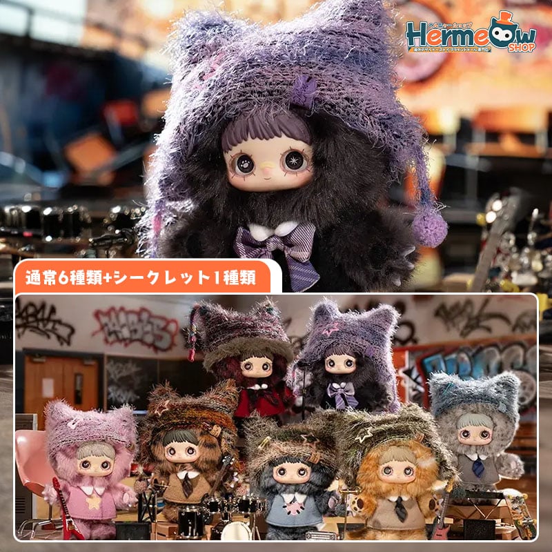 現品販売】SURE FUN 「MayMei ：にゃんこアカデミー」 ぬいぐるみ