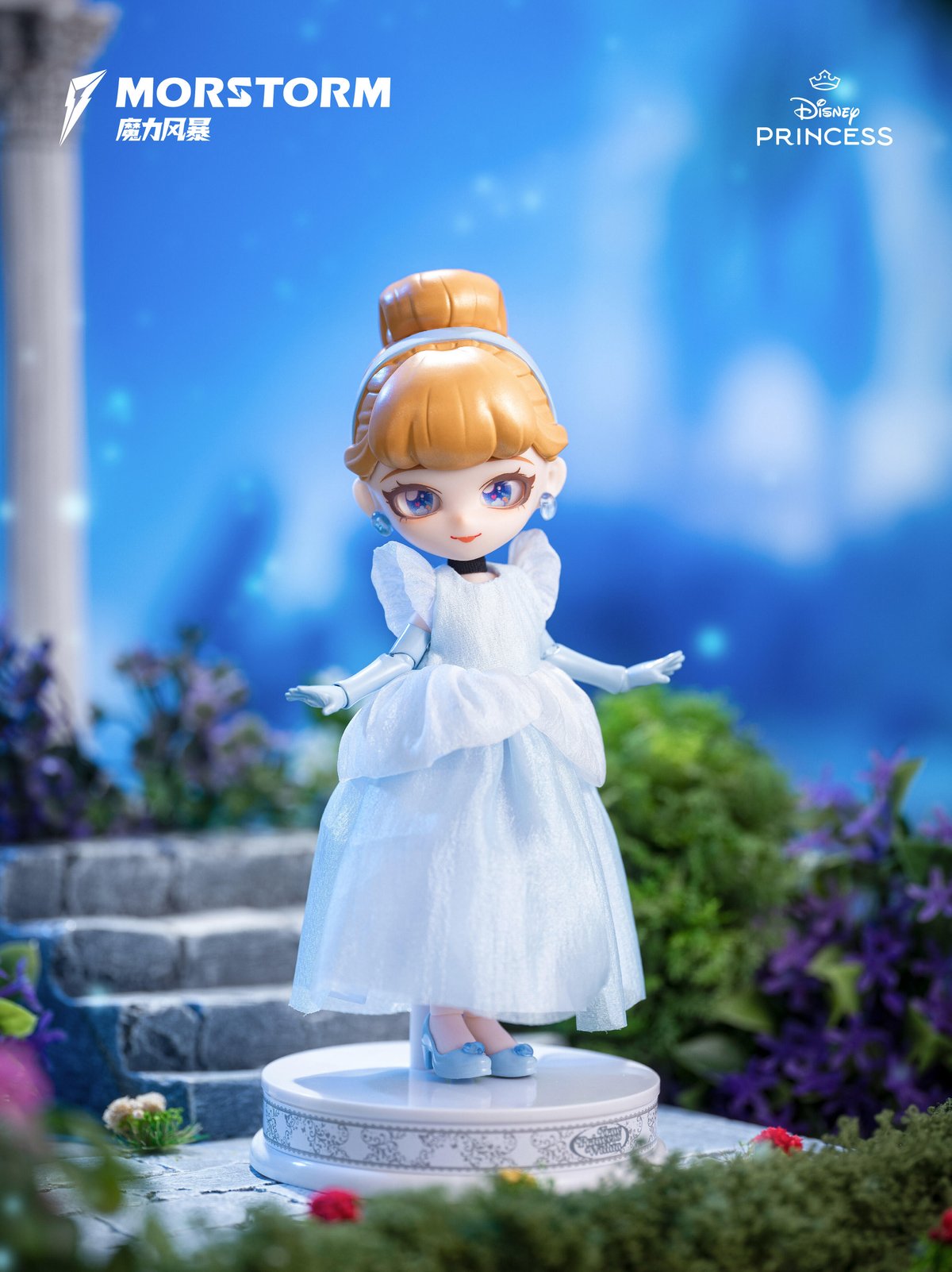 ディズニープリンセスドール　11体　値下げ ディズニープリンセスドール 11体 値下げ