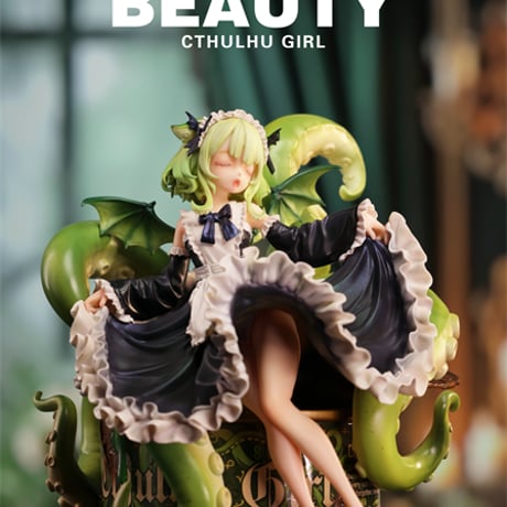 【予約販売：2026年7月 お届け予定】WEARTDOING 「クトゥルフ少女：アビスブルーム（緑）」  【コレクションフィギュア】