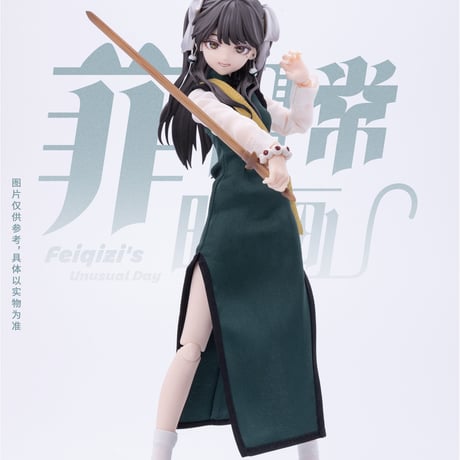 【予約販売｜11月～12月頃 お届け予定】NEO EDEN TOYS x FKEY氏コラボ「菲日常映画」1/6スケール MJDブランドドール シリーズ
