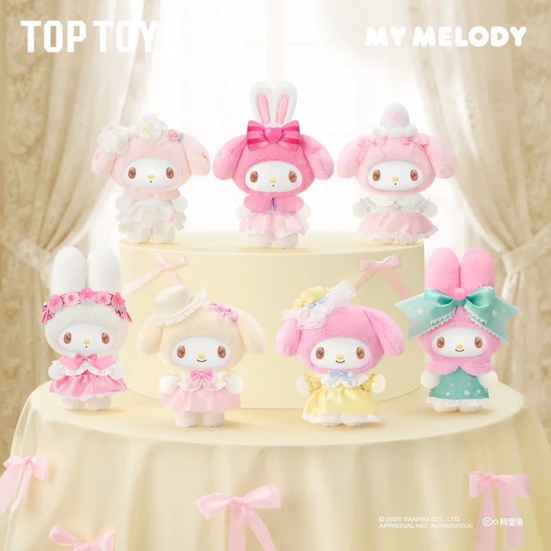 予約販売：5月下旬～6月上旬 お届け予定】TOPTOY x サンリオ(SANRIO