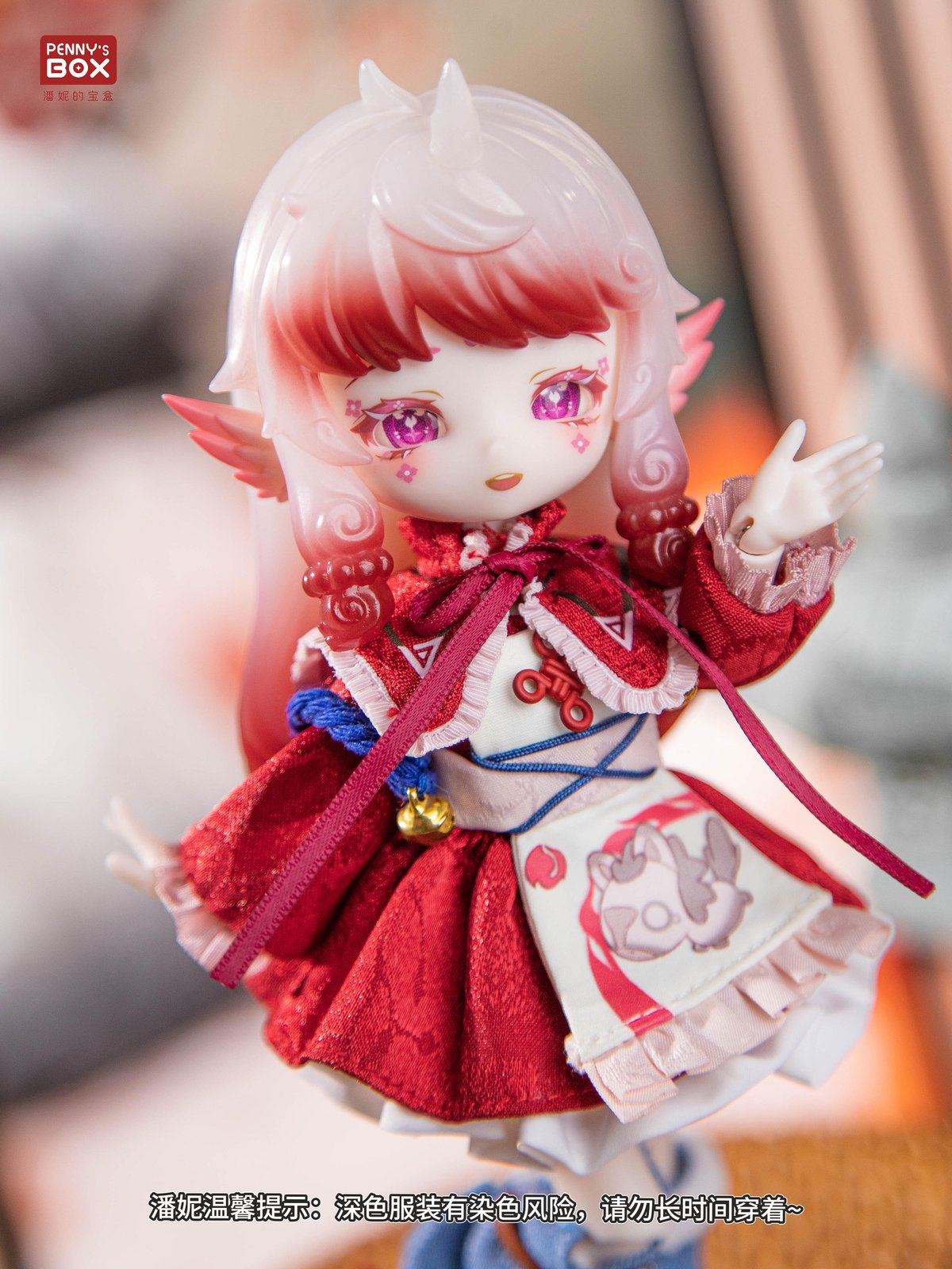 現品販売】PENNY'S BOX「ペニーズワードローブ：開運」小型ドール向け