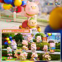 予約販売：12月下旬~1月上旬 お届け予定】<99体限定生産>芝麻二林