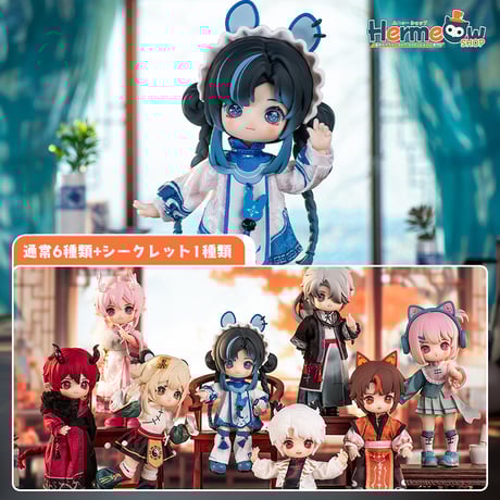 CATEGORY Other | Hermeow's Shop