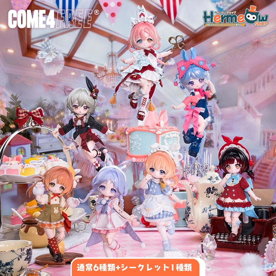 現品販売】COME4FREE 「BONNIE：兎の夢匣」小1/6スケール BJDブランド