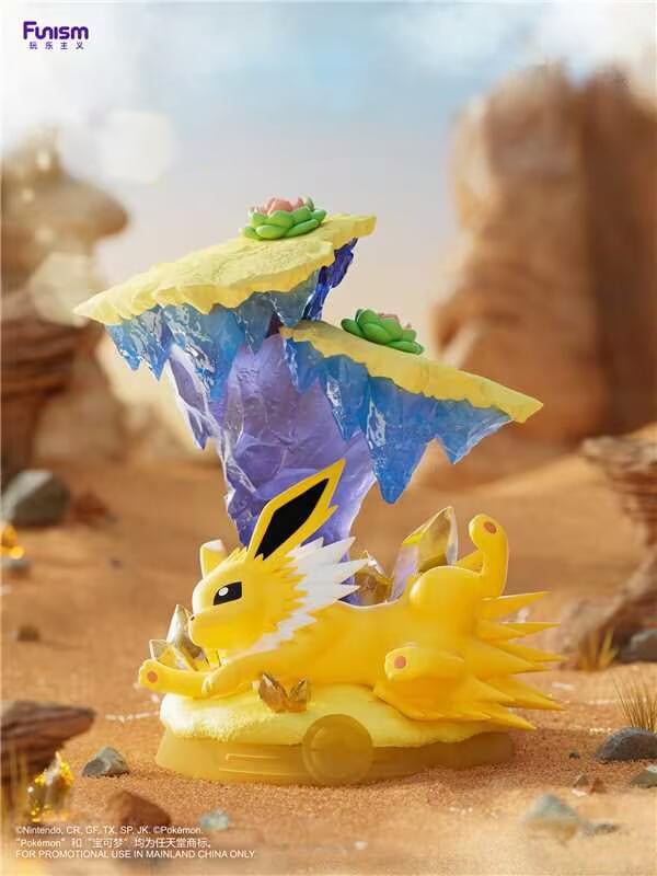 予約販売：5月頃 お届け予定】Funism x ポケットモンスター「ポケモン