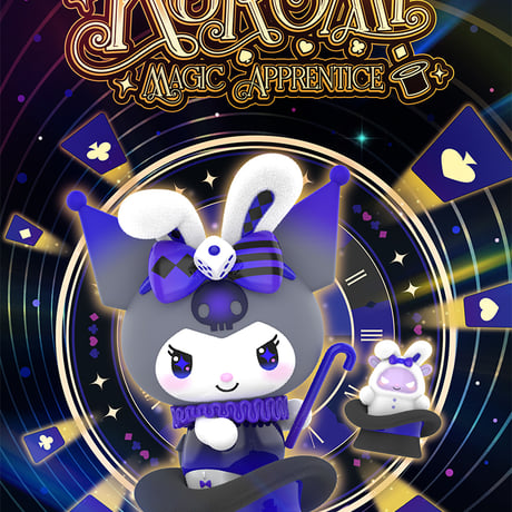 【予約販売｜2025年7月～8月頃 お届け予定】TOPTOY x サンリオ(SANRIO)「クロミ：魔術見習い」 シリーズ