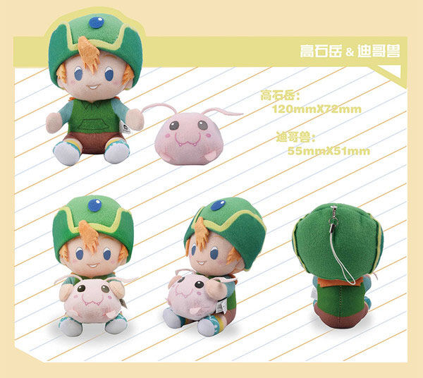 fit=scale-down,w=1200
