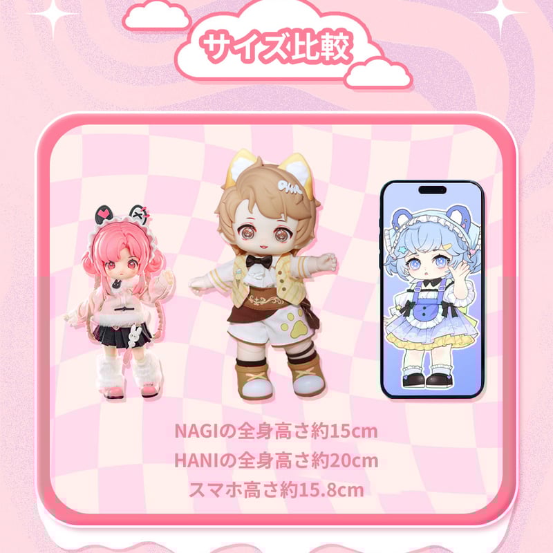 予約販売:1月中旬~2月旬 お届け予定】 次元界TOY(WAN LE XUN 予約販売:1月中旬~2月旬 お届け予定】 次元界TOY(WAN LE XUN
