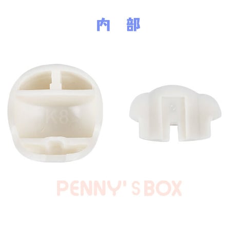 【予約販売：9月中旬～10月上旬 お届け予定】PENNY'S BOX ANTU/ADOU/ペニー学園:学園怪談 通用【ウィッグ用後頭部パーツ  】