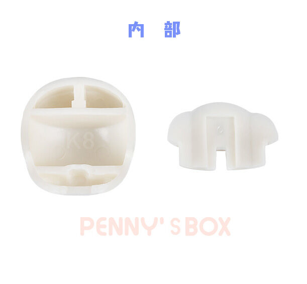 予約販売：6月中旬～7月上旬 お届け予定】PENNY'S BOX ANTU/ADOU