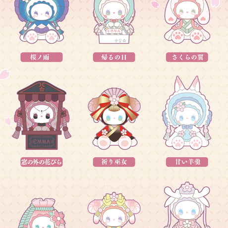【現品販売】MJ STUDIO EMMA (エマ) 「秘境の森の夜櫻会」 トレーディングフィギュア シリーズ