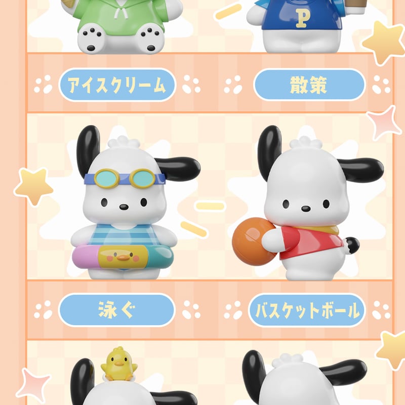 予約販売:3月中旬~4月中旬 お届け予定】LANGBOWANG x サンリオ 予約販売:3月中旬~4月中旬 お届け予定】LANGBOWANG x サンリオ