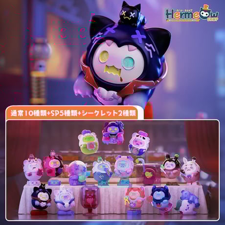 shinwoo まとめ売り Shinwoo シンウー まとめ売り セット