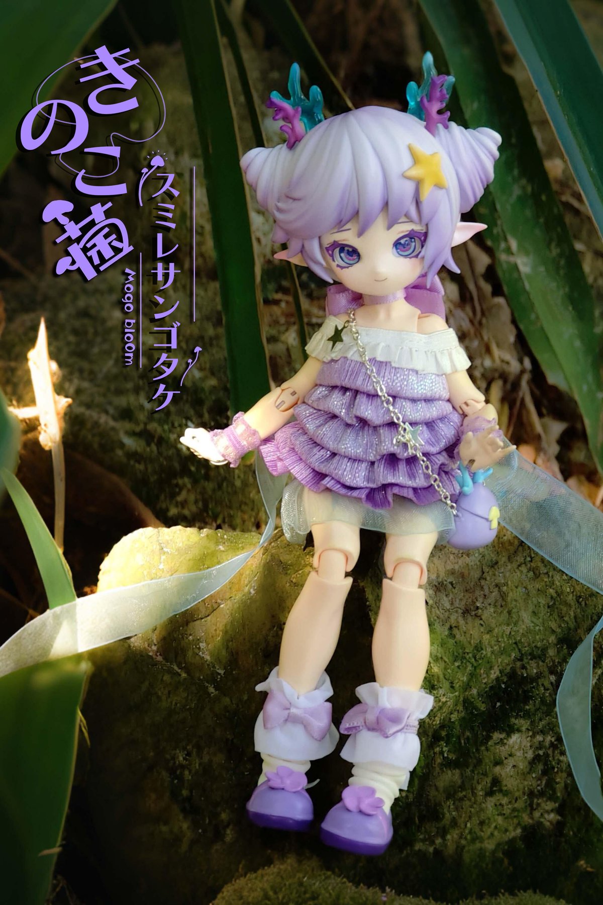 トールペイント作品/エレナ 予約販売：2026年1月～2月頃 お届け予定】<公式限定初回予約特典
