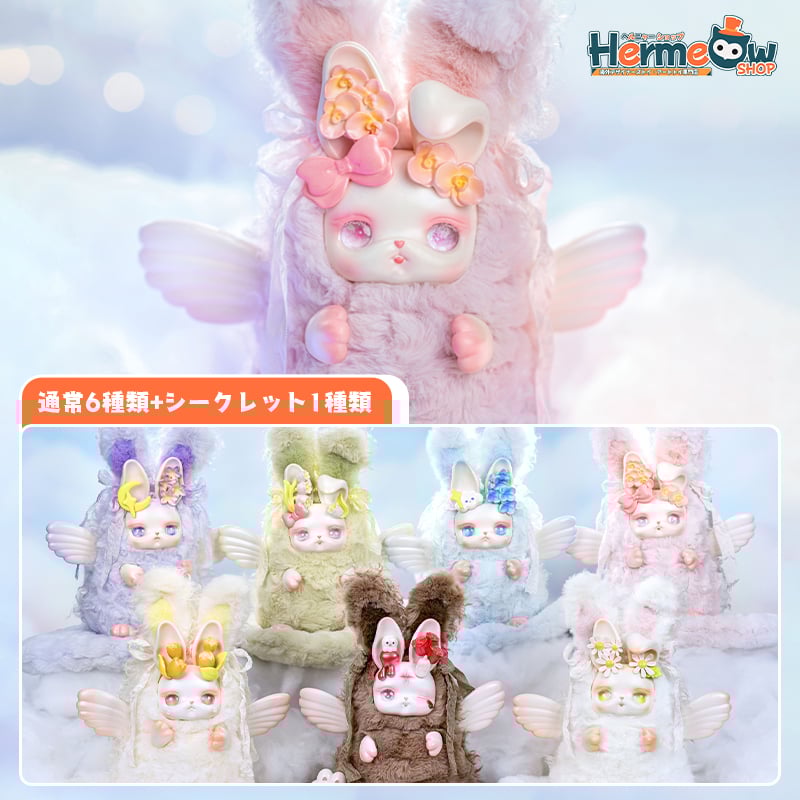 激レア 未使用：動物のお医者さん1989年花とゆめ ふろくスケジュール帳 Amazon.co.jp: 愛蔵版 動物のお医者さん 1 (花とゆめCOMICS